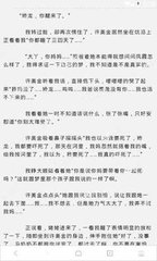 乐鱼官网登录注册